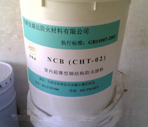 新型高質(zhì)量室內(nèi)超薄型鋼結構防火涂料價格—產(chǎn)品報價