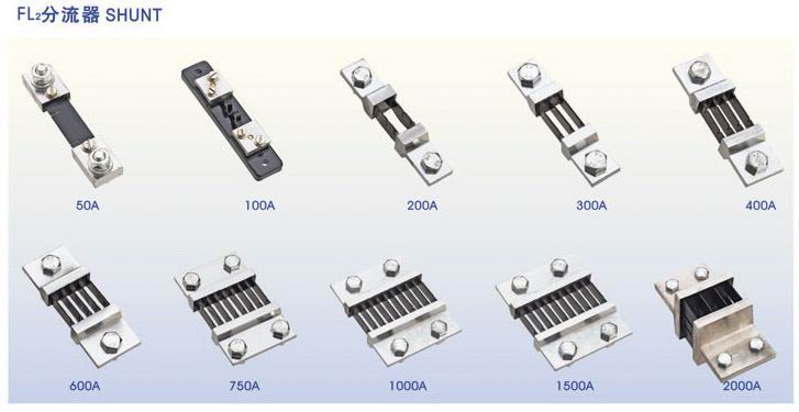 18000A分流器75mV精度1級(jí)廠商資料圖片報(bào)價(jià)