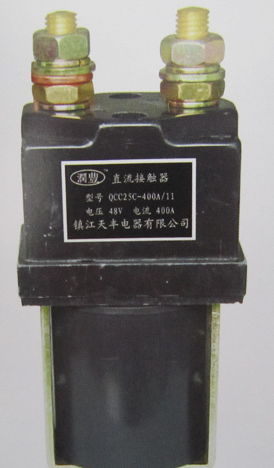 QCC25C-400A/24v36v48v72v直流接觸器介紹