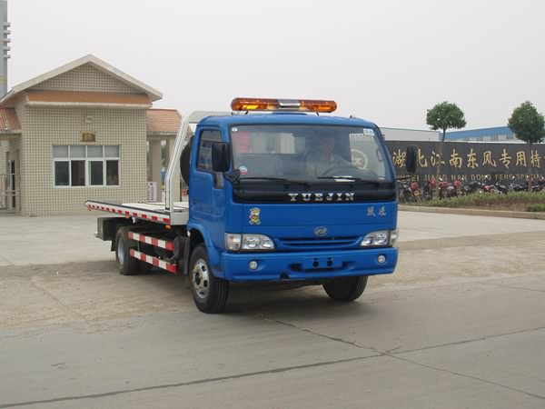 躍進(jìn)NJ1070HDCL平板一托二清障車(chē)十一傾情大促銷(xiāo)