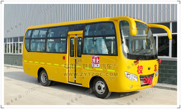 19座江淮五十鈴小學(xué)生校車幼兒園校車圖片配置報價價格