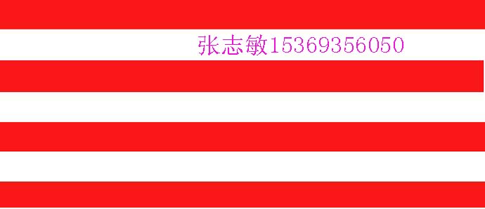 防撞貼圖片┻防撞貼應(yīng)用范圍╤50多根電桿貼上╋a6反光警示貼