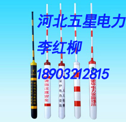 急！【電信拉線護套¥¥¥電纜保護管價格】拉線護套要是什么？？A1