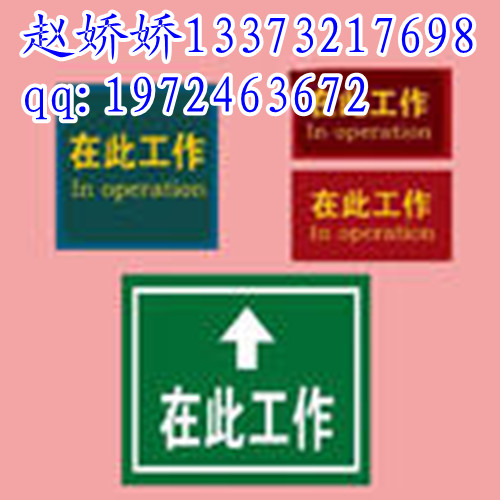 五星絕緣膠墊ISO9001絕緣膠墊國(guó)家標(biāo)準(zhǔn)V11配電室絕緣膠墊