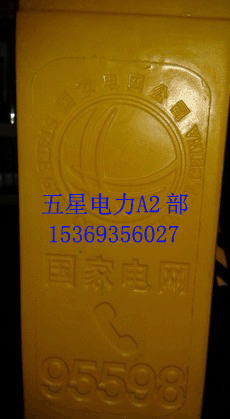 燃?xì)鈽?biāo)志樁出廠價是多少？北京燃?xì)鈽?biāo)志樁鋪設(shè)要求？A2