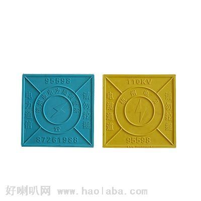 什么是電力標(biāo)志樁？電力標(biāo)志樁價(jià)格是多少？？A5