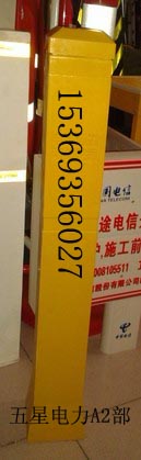 聲光驗電器的價格【35KV】高壓聲光驗電器價格A2