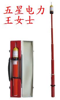 高壓交流驗(yàn)電器&高壓驗(yàn)電器的基本型號(hào)[高壓交流聲光驗(yàn)電器]【賣(mài)】