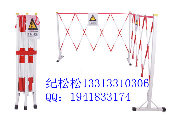 •絕緣圍欄廠家∶絕緣圍欄規(guī)格∴絕緣圍欄尺寸∵A2五星絕緣圍欄∷