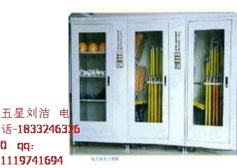 深圳安全工器具柜批發(fā)價格Ⅹ優(yōu)質(zhì)安全工具柜哪里買》？d9五星工具柜廠