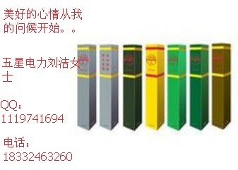 供應海南標志樁廠ののd9玻璃鋼標志樁高度標準゛wx標志樁生產廠家ょ