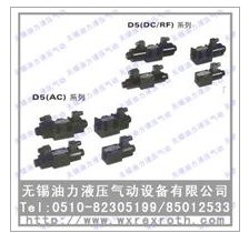 電磁閥D5-03-3C2-24V 廠家直銷