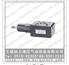 疊加閥 MBW-03-H-20廠家直銷