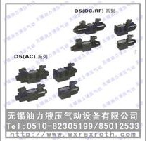 電磁換向閥 D5-02-2B2-A2-5 廠家直銷