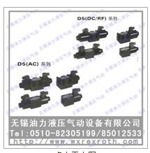 電磁閥D5-03-3C2-24V全國供貨