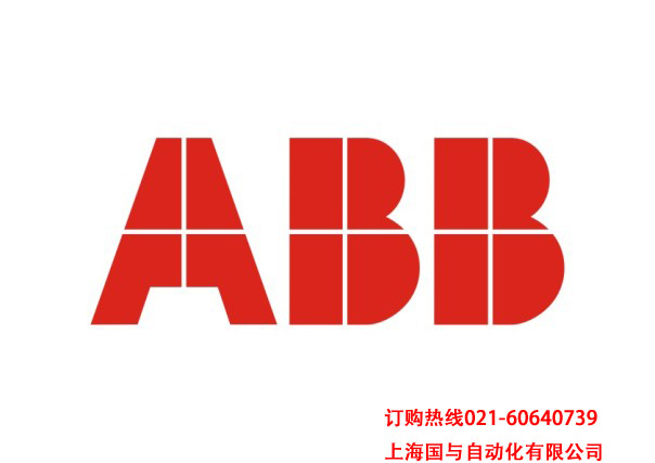 ABB變頻器ACS355-03E-05A6-4+B063代理商