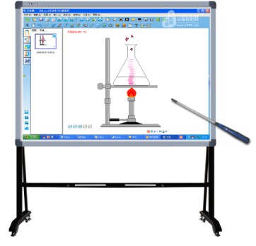 撫順市交互式電子白板教學(xué)、電子白板功能
