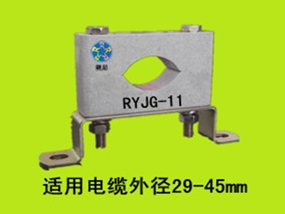 高壓6KV電纜固定夾RYJG-11，純白構(gòu)造，完美外形