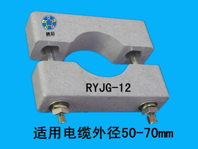 最新款高壓電纜固定夾RYJG-12，陶瓷白的顏色，BMC材料的強度