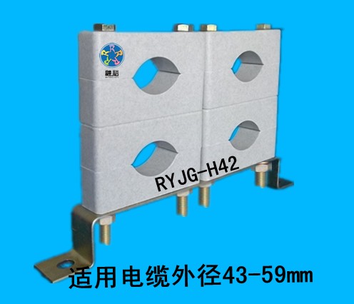 多孔組合電纜固定夾，防渦流、耐腐蝕，強度高