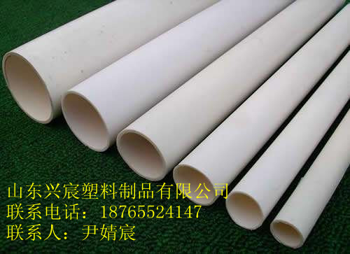  PVC 늹 32 16