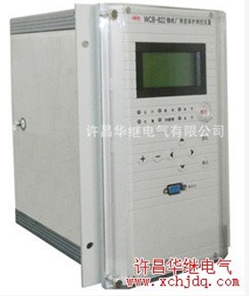 許繼WDR-821A_WDR-821A微機電容器保護裝置