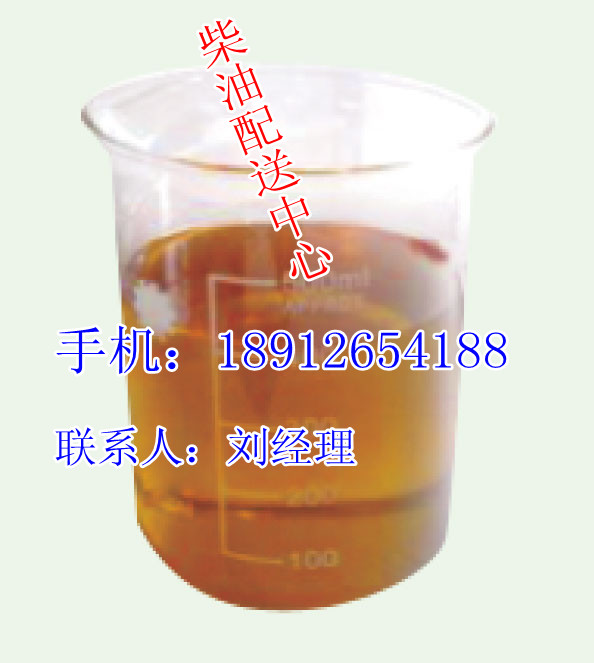 太倉燃油配送公司