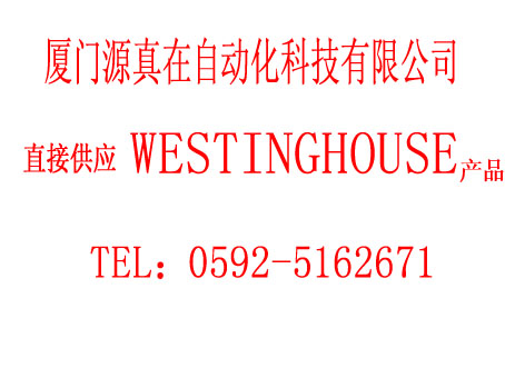 7379A06G02westinghouse