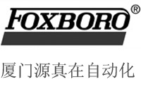 P0970BC DNBIFOXBORO廈門源真在熱賣供應，更多優(yōu)惠