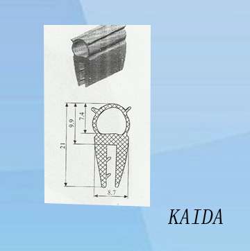 門窗密封條|汽車密封條價格