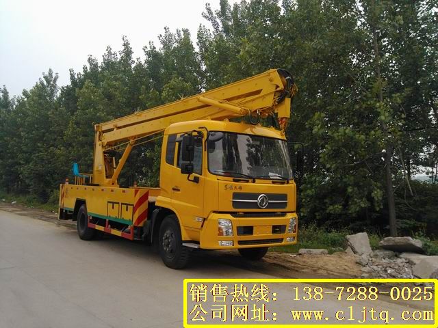 河北-辛集哪里有高空作業(yè)升降平臺車賣 高空作業(yè)車廠家直銷配置參數(shù)