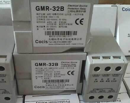 GMR-22A▂▃▅▆█有相序保護(hù)器GMR-22A買