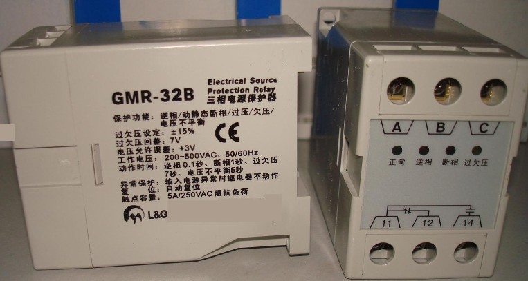 GMR-32B▅▆█有GMR-32B1相序保護(hù)器GMR-32B1買