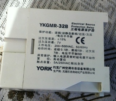 YKGMR-32B 相序保護器★價格 ★YKGMR-32B★廠家