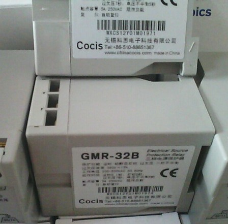 GMR-32B3相序保護(hù)器廠家直銷 GMR-32B3瘋搶中。。。