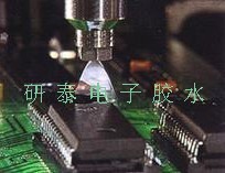 批發(fā)PCB環(huán)保三防漆，太陽能控制板專用三防漆，三防漆專業(yè)制造廠家