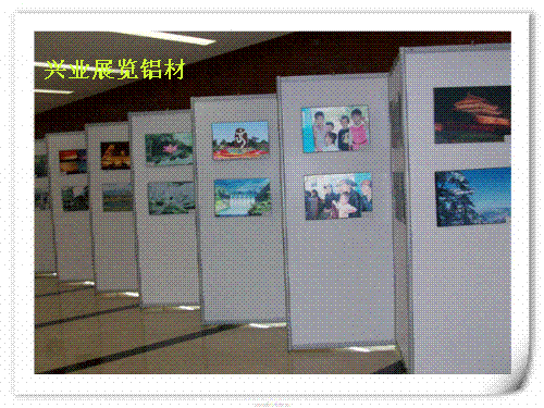 展會屏風，書畫展示屏風，八棱柱宣傳屏風，標準展板