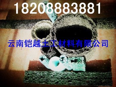 塑料盲溝『西雙版納塑料盲溝批發(fā)格』@西雙版納塑料盲溝廠家