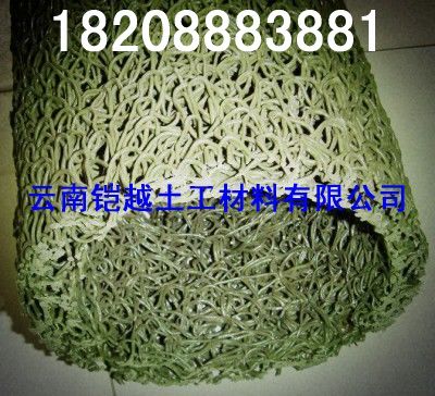 昆明土工格柵貨到付款（昆明土工格柵什么價(jià)）中國(guó)生產(chǎn)基地