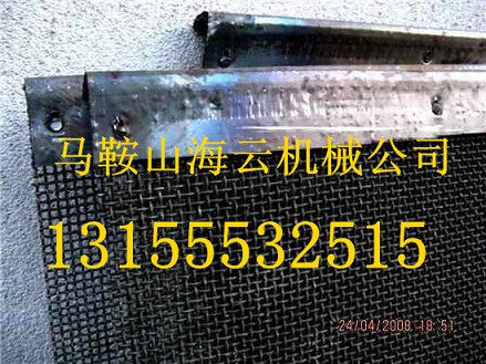 德國林泰閣CSD2700、CSD3000瀝青專用防布袋、篩網(wǎng)翻料板