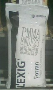 專賣Plexiglas PMMA FT15/德國(guó)贏創(chuàng)德固賽FT15