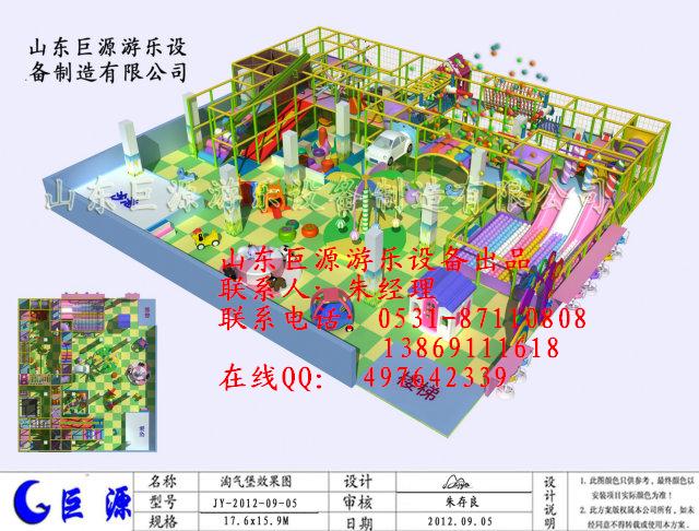 河北淘氣堡廠家，淘氣堡廠家