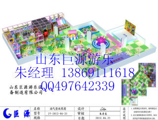 聊城淘氣堡廠家，聊城淘氣堡廠家直銷