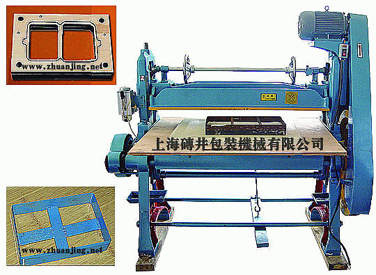 裁料機(jī)，下料機(jī)，開料機(jī)，機(jī)械式裁斷機(jī)