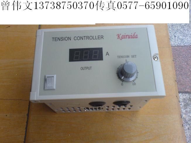 生產廠家直銷凱瑞達張力控制器KTC002-4A