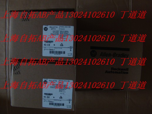 MPL-B310P-MK72AA MPL-B310P-MK74AA