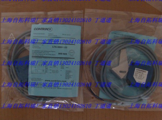 遼陽(yáng)EMS載碼體 HF-250S C0405-485-01