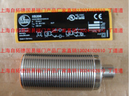 自拓鄭工超低價1LXW-3030-000 LXW-3030-001