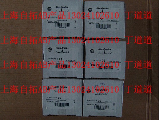 洛陽科瑞現(xiàn)貨LHS-3131-303