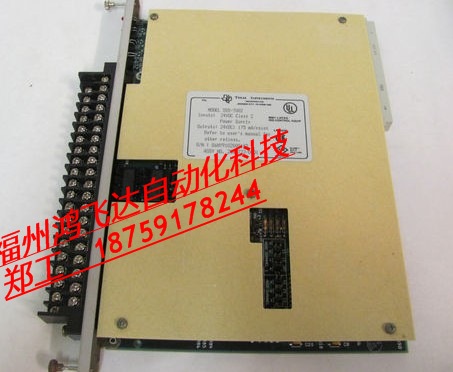 TPS2071EVM-159，TPS2071EVM-159